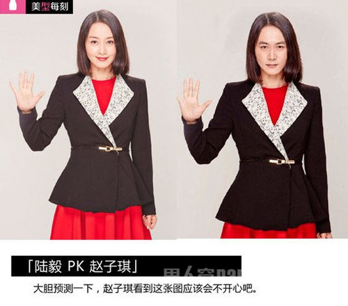 ½PK