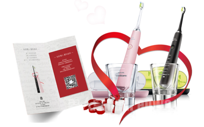飞利浦Sonicare DiamondClean钻石情人礼盒