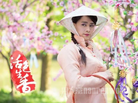 李易峰扮花女