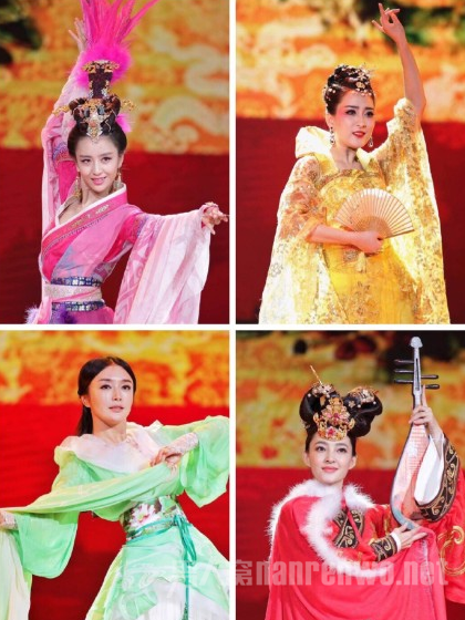 春晚“四大美人”