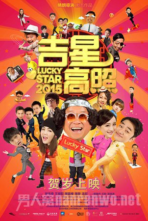 ӰǸ2015ٷ