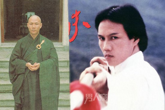 黄元申