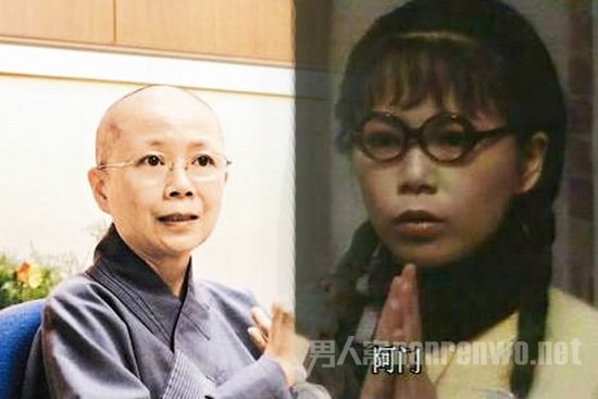 庄文清