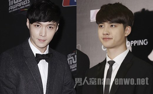 EXO