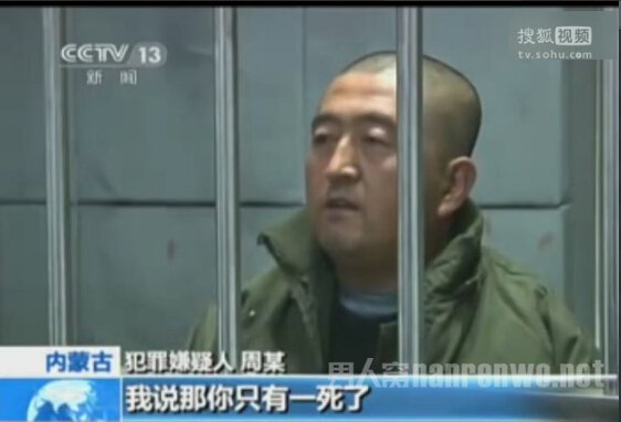 卖唱的不如跳舞的