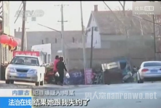 承诺