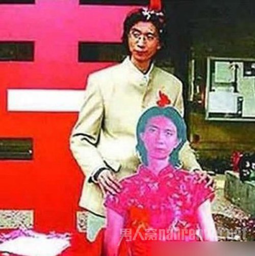 一个娶了自己的男人
