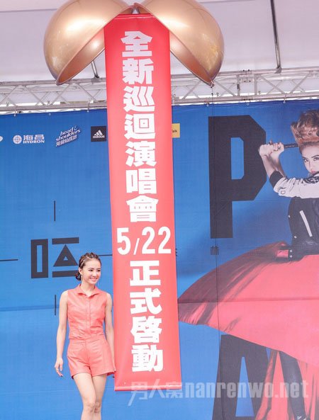 蔡依林《呸》签唱会预告时隔三年的5月巡演