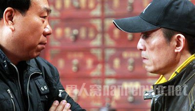 张伟平张艺谋