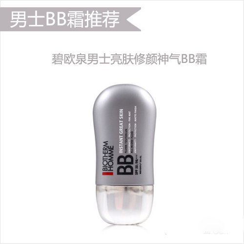ŷȪBIOTHERMʿBB˪