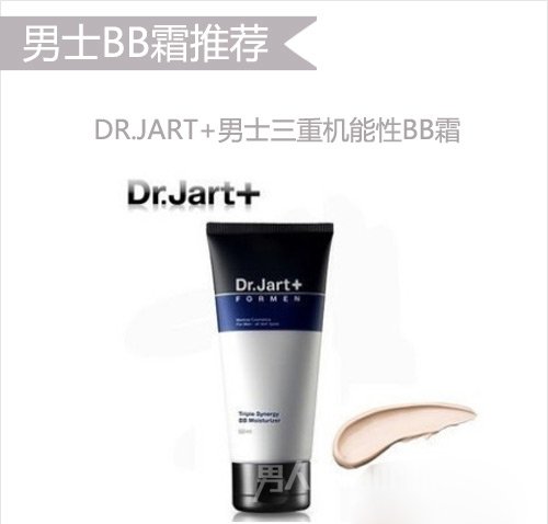 Dr.Jart+ʿػBB˪