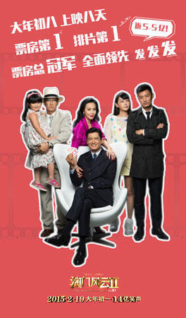 ŷ28Ʊ5.5 ں굵
