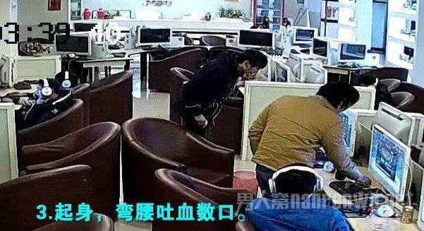关心