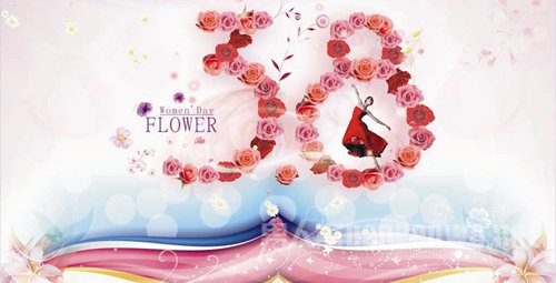 三八妇女节手抄报诗歌篇