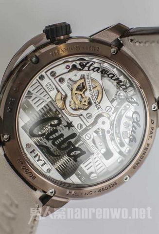 H1 Cigar