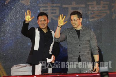 郑淳元成立个人工作室