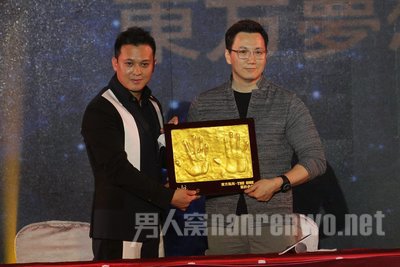 郑淳元进军中国成立个人工作室 坦言破产过往