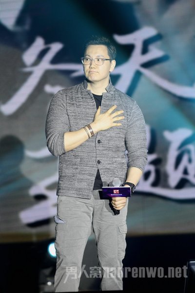 郑淳元