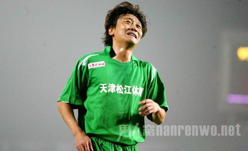 高峰吸毒了?一窥高峰个人资料找原因