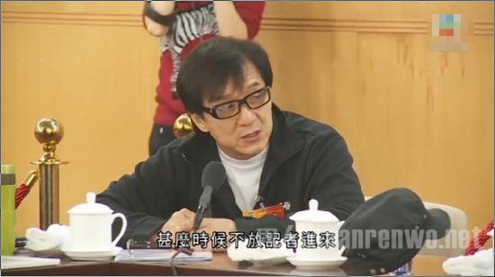 成龙不讲发言稿