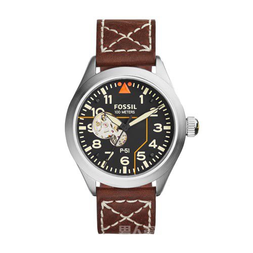 Fossil Aeroflite P-51