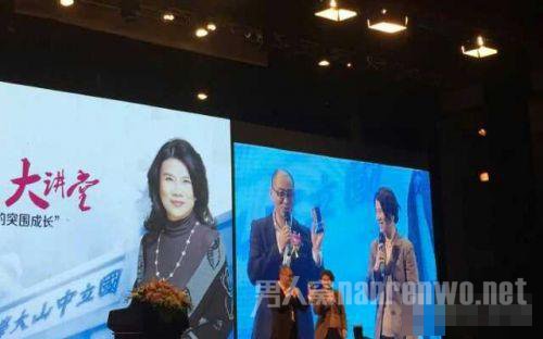 董明珠首度公开格力手机 与雷军对赌系央视安排