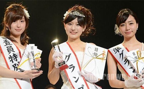 2015年日本全国大学校花大赛的校花