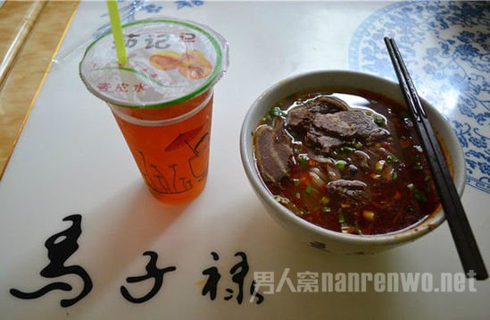 兰州牛肉面