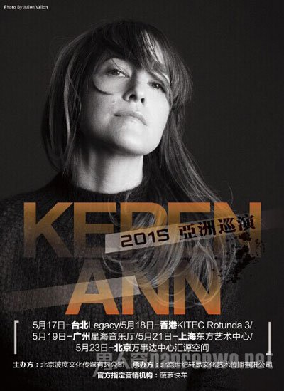 Keren AnnйѲݽ¸