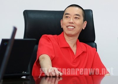 史玉柱