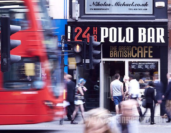 POLO 24 HOUR BAR POLO 24 HOUR BAR