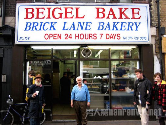 Beigel Bakery Beigel Bakery