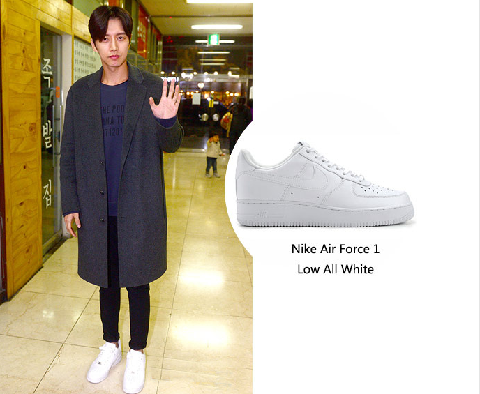 Nike Air Force 1 Low All White