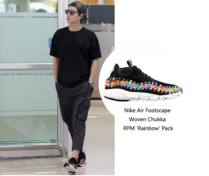 Nike Air Footscape Woven Chukka RPM Rainbow
