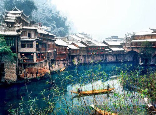 湖南凤凰县