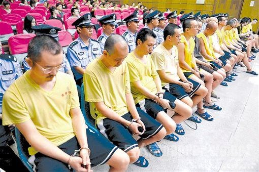 软件赌博幕后主犯
