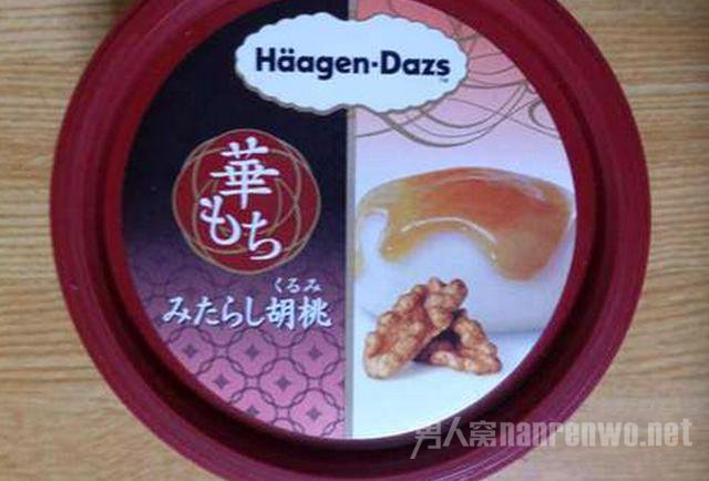 哈根达斯限定口味黄豆粉和酱油冰淇淋被抢空