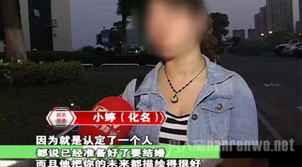 国民老公