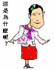V0.38 ߴ硿 ̫ʱ 8681ŻǰԻ