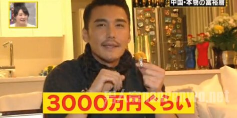 胡兵一个大男人这么炫耀有意思嘛