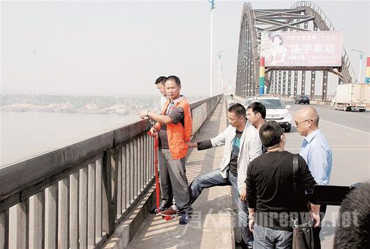 犯人指认现场