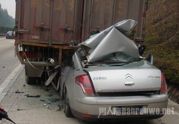 ��ȫ��ʻ ��������ʮ����