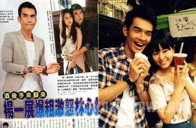 媒体报道林心如杨一展交恶
