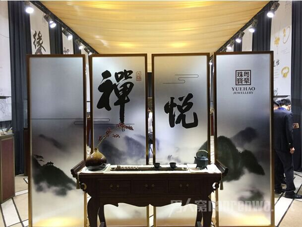 《禅· 悦》