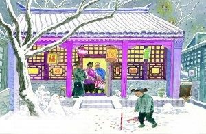 北京人过春节时的热闹景象