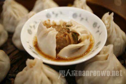 熙盛源(凤凰街43号)