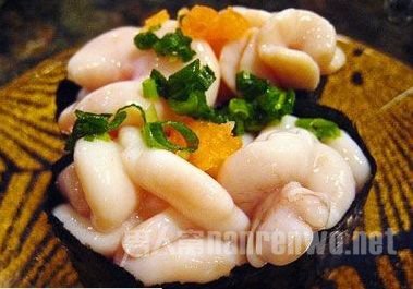 ձʳShirako
