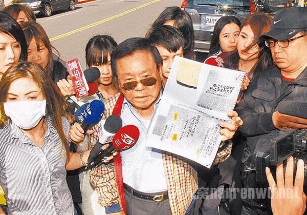 秀场大亨戴崇庆大闹白冰冰发布会 曾与其婚外恋被买凶杀人