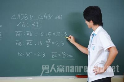 体育老师教数学