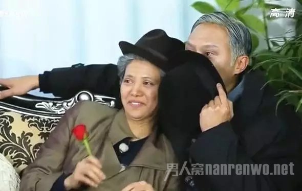 长久爱情